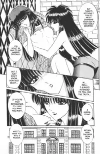 [Senno Knife] Ouma ga Horror Show 1 - Trans Sexual Special Show 1 [English] [SaHa]
