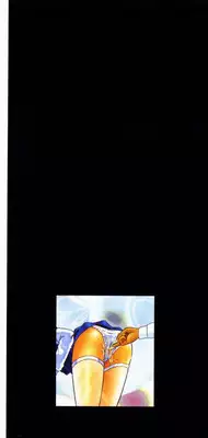 [Tomiaki Yuu] Asoko no Shitatari