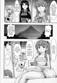 (SC61) [Studio Wallaby (Kura Oh)] Boku no Asuka to Rei "Kyoudou Seikatsu" (Neon Genesis Evangelion) [English]