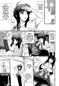 [Akiyama Kenta] Eh~Ken!! - Movie Study Club Ch.1-7.5 (Comic Aun 2013-2014) [English] [The Lusty Lady Project]