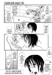 [Ouma Tokiichi] Atarashii Asobi - Mebae - Ch. 1, 5, 7-9 [English] [N04h]