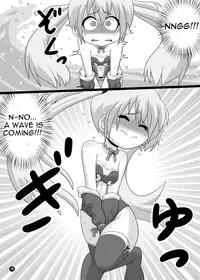 [Circle Ao Kurage (Ao Kurage)] Ma, Mazoku wa Toilet toka Ikanaishi!! | D-Demons Don't use the Bathroom!! [English] [Digital]