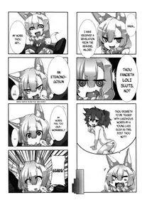 Towako 2 [English] {CapableScoutMan & B.E.C. Scans & S.T.A.L.K.E.R. & bigk40k}