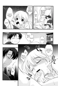 (C72) [Tokuda (Ueda Yuu)] Aircon Bakuhatsu [English]