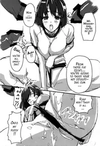 (C68) [Shinjugai (Takeda Hiromitsu)] Mamotama 1 (Eyeshield 21) [English] {doujin-moe.us}