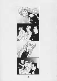 (C66) [Shinohara Heavy Industry (Various)] Negina. 4 (Mahou Sensei Negima!)