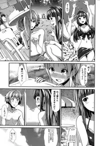 COMIC Kairakuten BEAST 2015-10