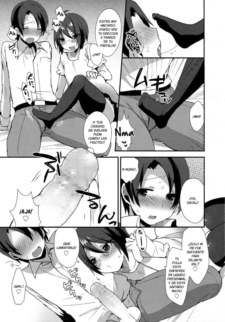 Moriya-kun no Gohoubi