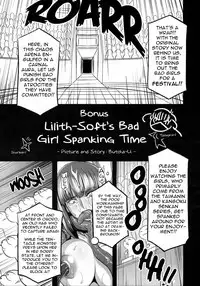 (C79) [EROQUIS! (Butcha-U)] Bad Girls / Akujo Bon! (Taimanin Asagi) [English] [Uncensored]
