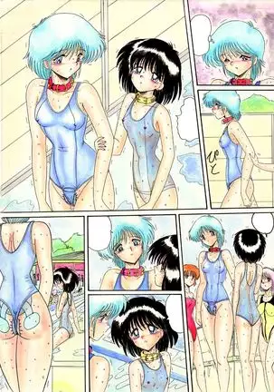 Moon Revenge ] Maso to Irezumi -Dorei Hakusho-