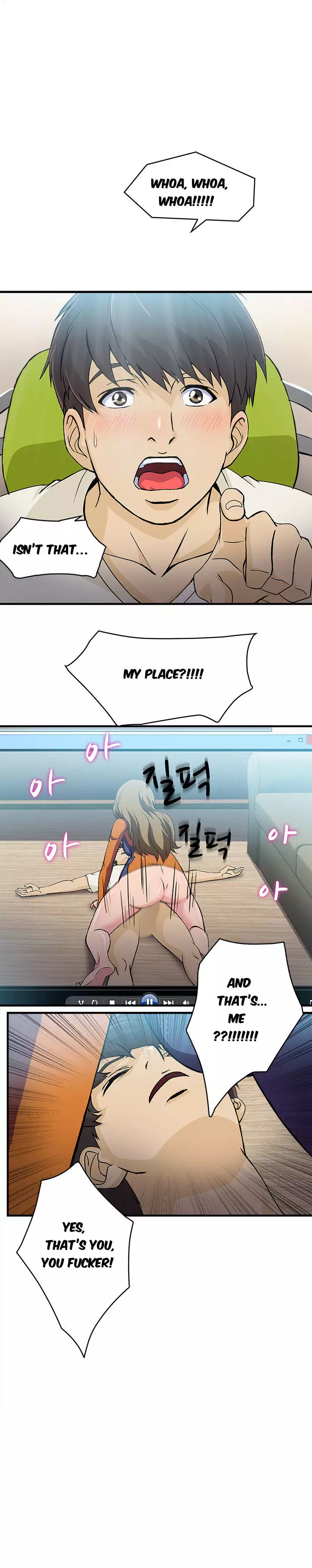 Seductive Uniform Ch. 1-21