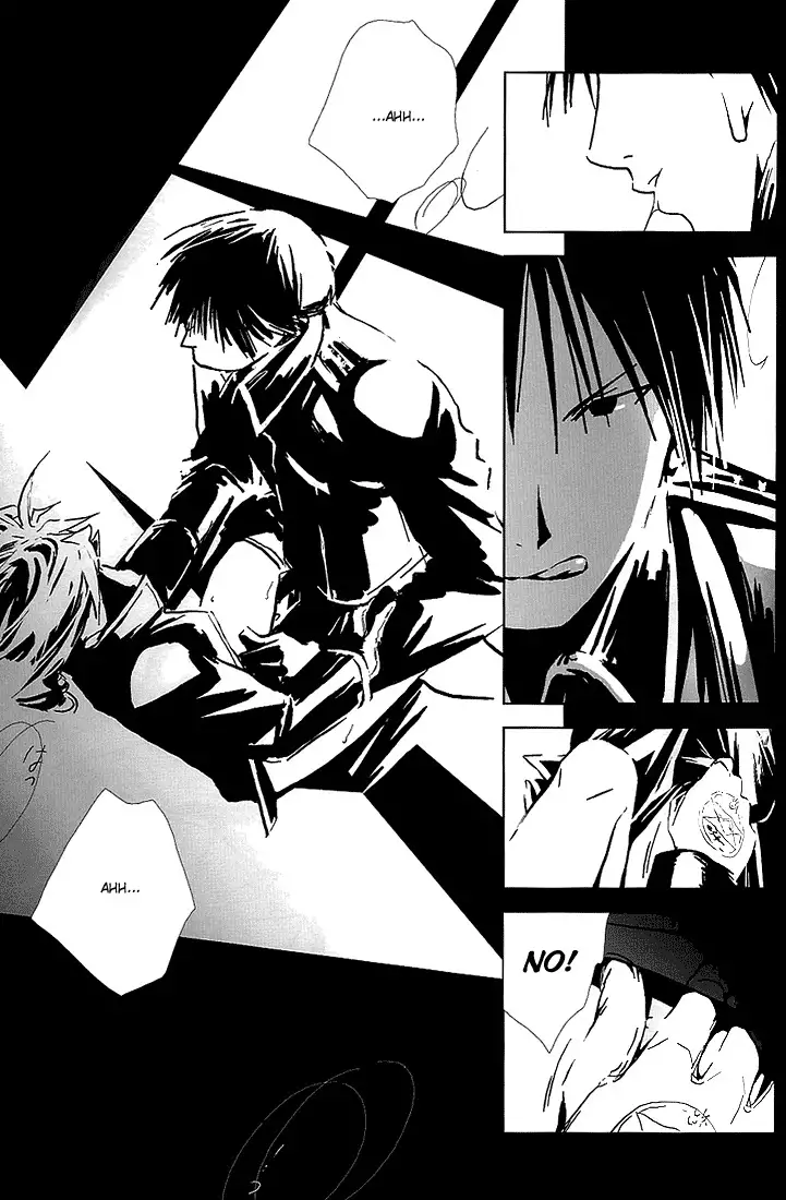 Aoi Honoo -blue flame-