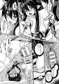 COMIC Unreal 2017-10 Vol. 69 [Digital]