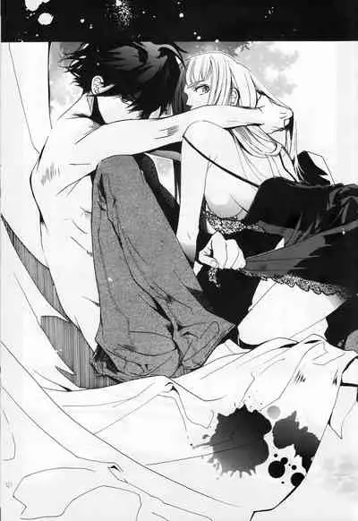 (C72) [Nego Blood (Various)] Nengoro (Shin Kidou Senki Gundam W [Mobile Suit Gundam Wing]) [個人漢化]