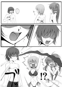 [ARCTANGENT (Asanuma Katsuaki)] Samaba Ketsu!