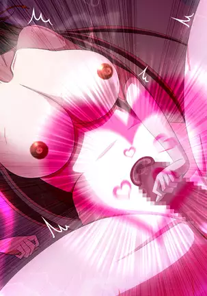 Taimashi Yukino ga Oni ni Naru Made