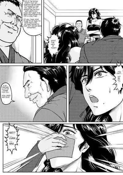 [Godletter] CAT'S EYE [English]