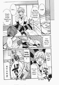 [Itsuki Makoto] Kaihatsu Muramura Mode [English] [yocchan]