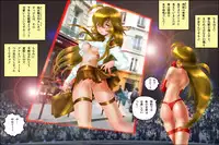 [NEO’GENTLE] Virginal MALIA ~Saihenshuuban~