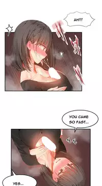 [Mx2J] Hari Dormitory Ch.0-30 (English) (Ongoing)