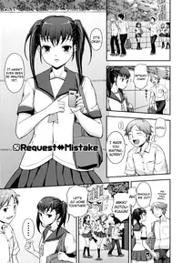 [Kima-gray] Boku no Watashi no Shitai Koto! | What You and I Want to do Together [English] [Decensored]