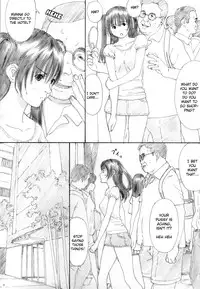 (C82) [YAKIYAMA LINE (Kahlua Suzuki)] Suimitsu Shoujo 4 [English] [Munyu]