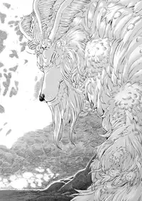 COMIC X-EROS #57 [Digital]