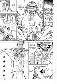 [Momoyama Jirou] Kankin Ryoujoku [English]
