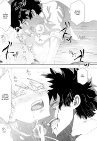 (C91) [Reisei Hormone (Soujiroh, Kikogaminata)] Scratch (My Hero Academia) [English] [Shotachan]