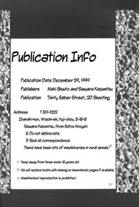 (C55) [Thirty Saver Street 2D Shooting (Maki Hideto, Sawara Kazumitsu)] Silent Saturn 7 (Sailor Moon) [English]