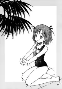 [GEBOKUDOU, Rikudoukan] Onegima! (Mahou Sensei Negima)