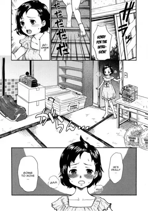 Urahara Ch.06