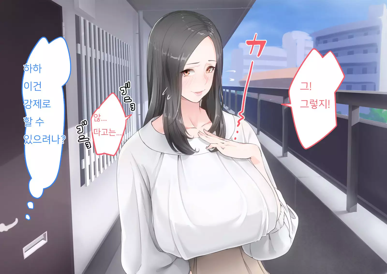 Kare to wa Dekinai Arekore