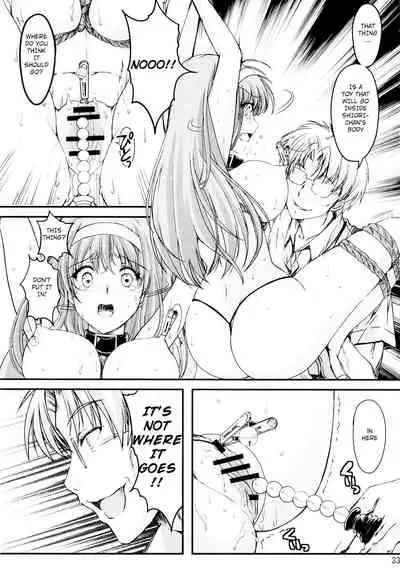 (C95) [HIGH RISK REVOLUTION (Aizawa Hiroshi)] Shiori Dai-Yon-Shou Futarime no Jushin (Chuukan) Shinsouban (Tokimeki Memorial) [English] [HentaiInPublic]