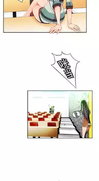 [Juder] 莉莉丝的脐带(Lilith`s Cord) Ch.1-25 [Chinese]