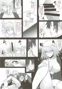 (C92) [Kansen Shoujo (Noto Kurumi)] Ichaicha Jeanne-san (Fate/Grand Order)