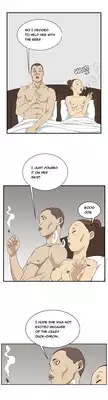 [Keum Sah Gong] Si-Eun Ch.1-18 (English) (Ongoing)