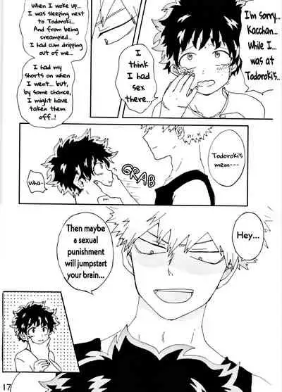 A Story That Originated From Being Drunk