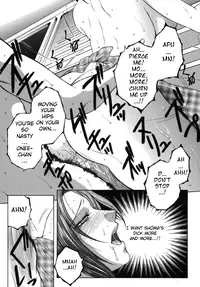 [Yasuhara Tsukasa] Gaden Insui c01-02+04-05 [ENG]