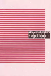[Kopikura] LAST CARNIVAL (SBJ)