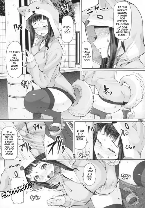 Futa Ona Daisanshou | A Certain Futanari Girl's Masturbation Diary Ch. 1-5