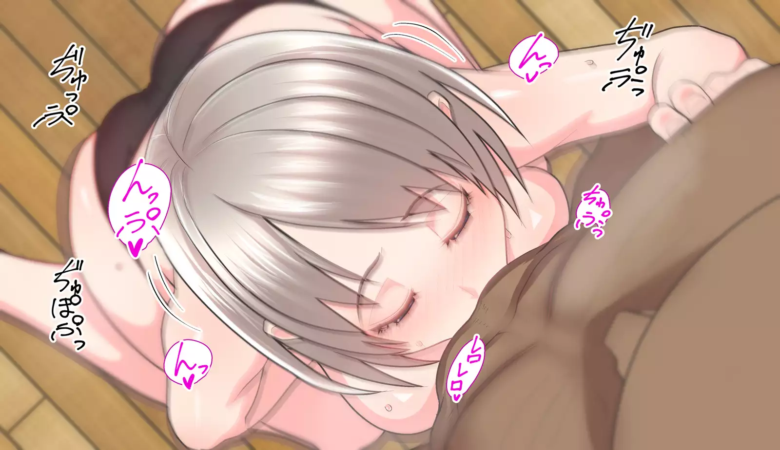 Gobusata Hokuou Bijinzuma ni Seikan Massage o! Karui Netorase no Hazu ga...