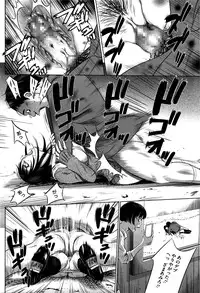 COMIC Megastore Alpha 2016-05