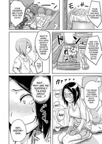 [Anegaoka Sanchoume (Okyuuri)] Kaeriuchi [English] [desudesu] [Digital]