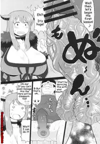 [Great Canyon (Deep Valley)] Maou-sama no Tawawa na Daniku Body ni Kimo Debu Otoko ga Noshikakari Koshifuri Daigassen! [English]