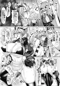 [Shinshunshantonshou (Bukatsu)] Micchaku!! Chaldea Cosplay Sex 24-ji!!! ~Mesubuta Yariou Fusai Choukyou Kaihatsu Hen~ (Fate/Grand Order) [Digital]