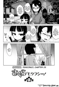 [Takatsu] Sakura Democracy! [English] {doujin-moe.us}