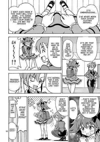 Tsudoe TS Kyoushuujo Part 1