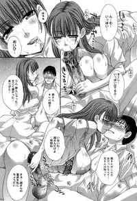 COMIC Anthurium 003 2013-07