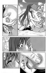 Action Pizazz DX 2008-10